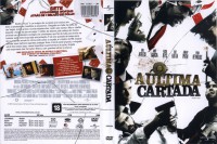 /album/%e3%85%a4/a-ultima-cartada-jpg/